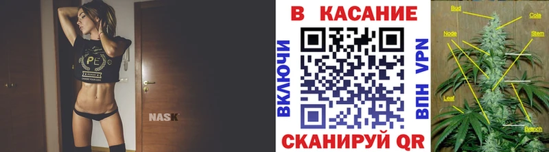 Купить наркоту Михайловка COCAIN Конопля Меф мяу мяу Alpha-PVP ГАШ