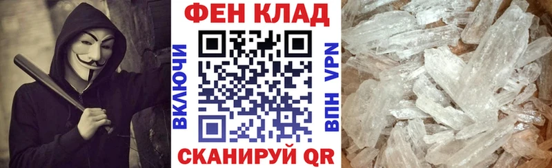 Amphetamine 97%  нарко площадка клад  Михайловка 