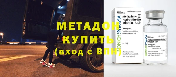 меф VHQ Киренск