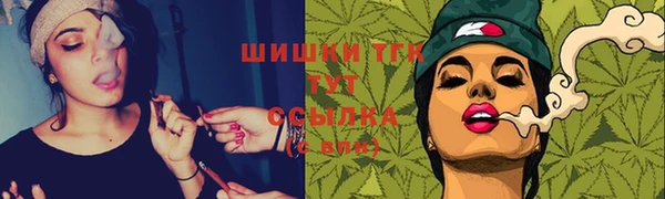 кокаин VHQ Кинешма