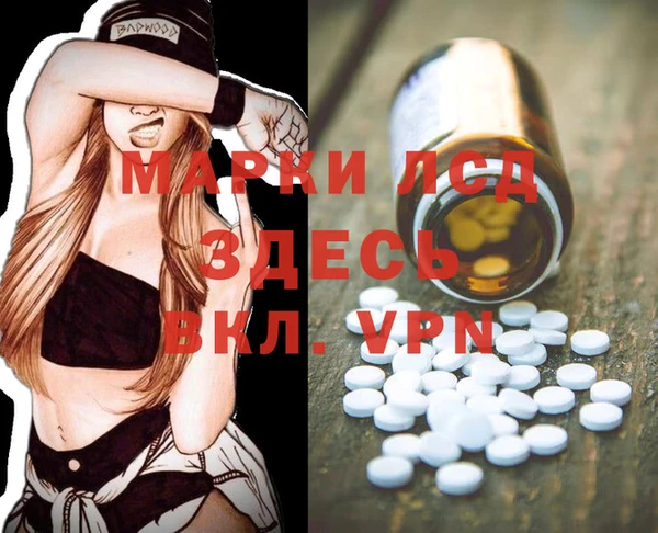 меф VHQ Киренск