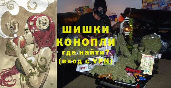 альфа пвп VHQ Нея