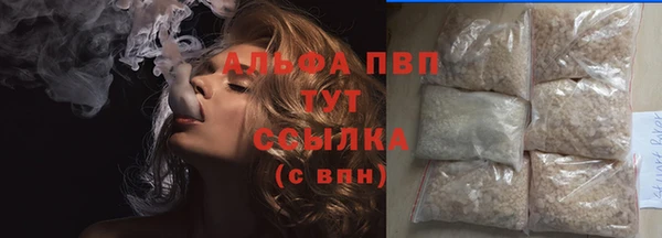 дживик Киреевск