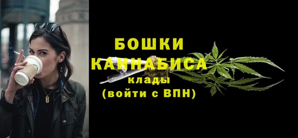 меф VHQ Киренск