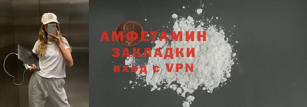 дживик Киреевск