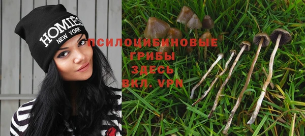 меф VHQ Киренск