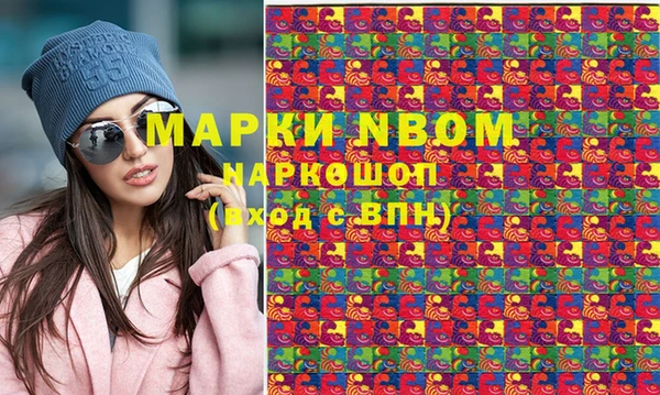 меф VHQ Киренск