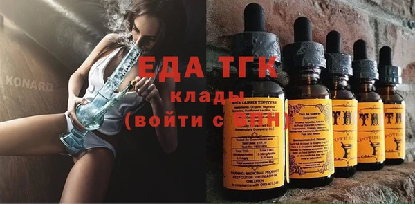 твердый Надым