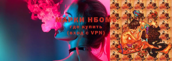 меф VHQ Киренск