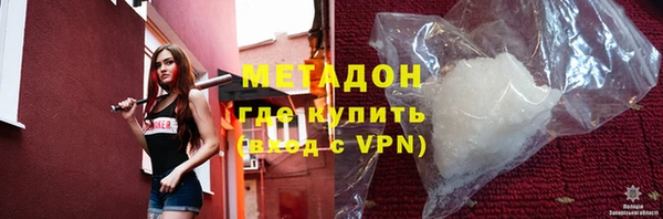 дживик Киреевск