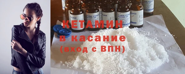 СК Нязепетровск