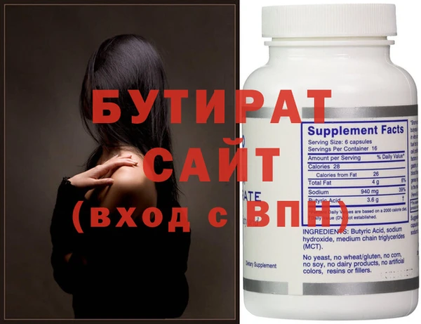 дживик Киреевск